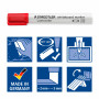 Staedtler Lumocolor 351B valkotaulukynä 4-v sarja 2-5 mm viisto | Euro Toimistotukut Oy