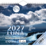 Luna | Euro Toimistotukut Oy